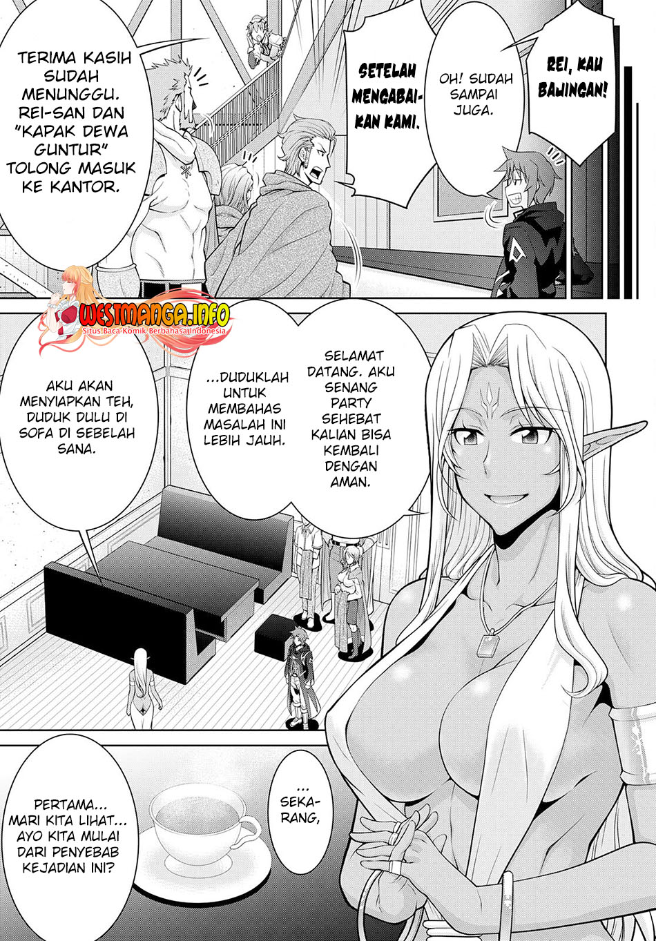 Legend Chapter 75 Gambar 9