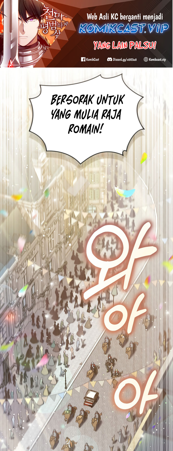 Baca Manhwa Reborn as the Enemy Prince Chapter 15 Gambar 2