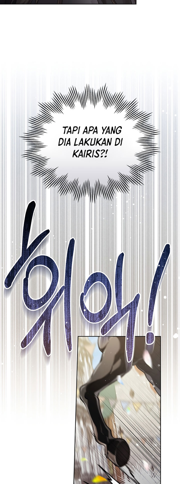 Reborn as the Enemy Prince Chapter 15 Gambar 20