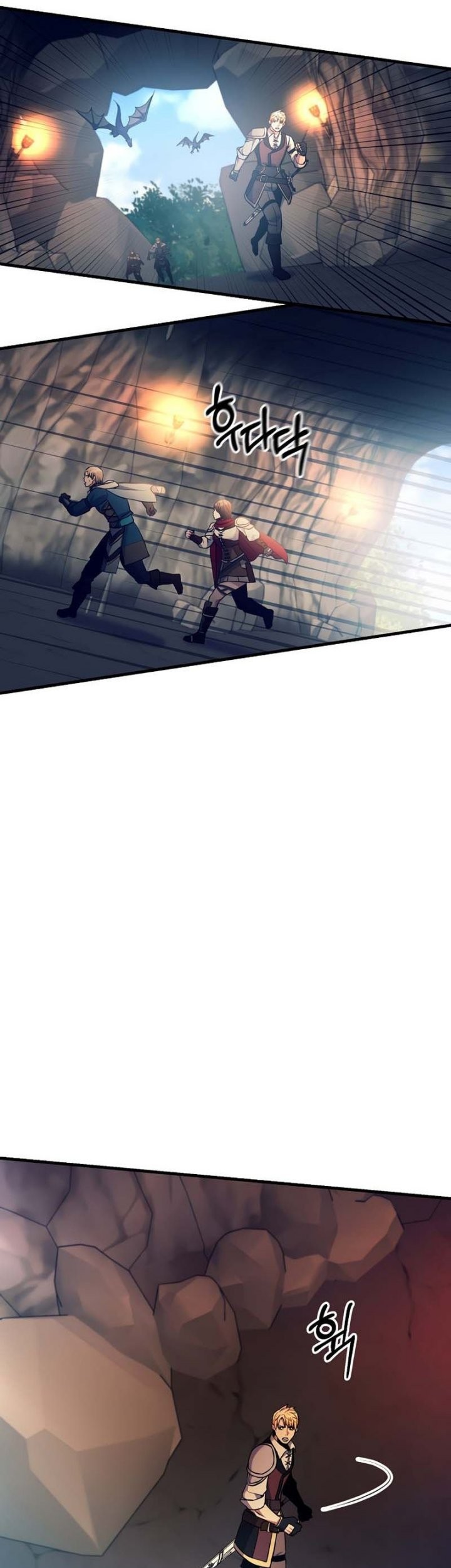 I Became the Mad Emperor Chapter 42 Gambar 41