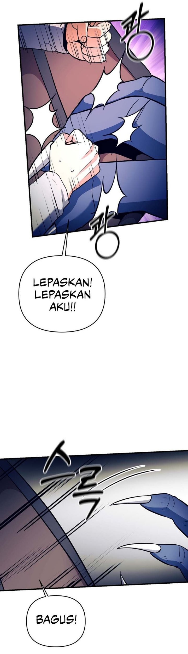 I Became the Mad Emperor Chapter 42 Gambar 45