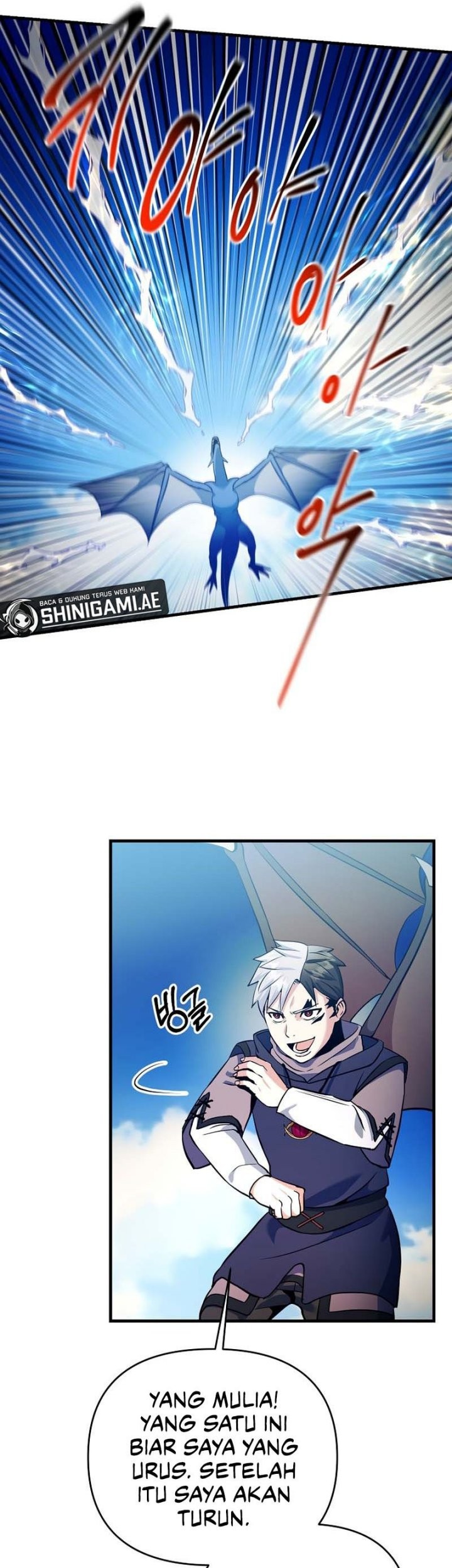 I Became the Mad Emperor Chapter 42 Gambar 29