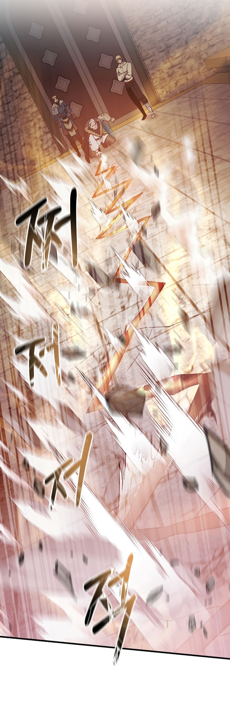 I Became the Mad Emperor Chapter 41 Gambar 47