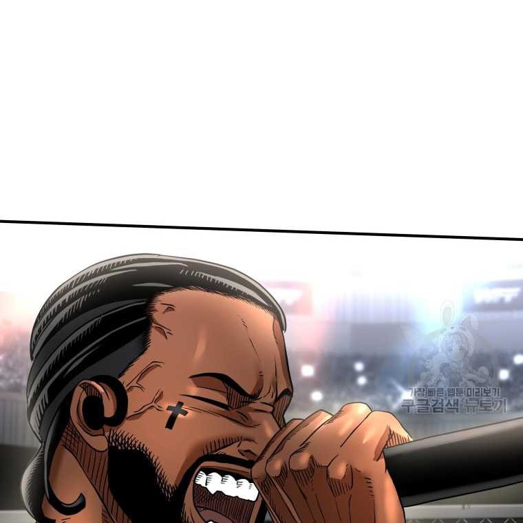 Shark Chapter 290 Gambar 37