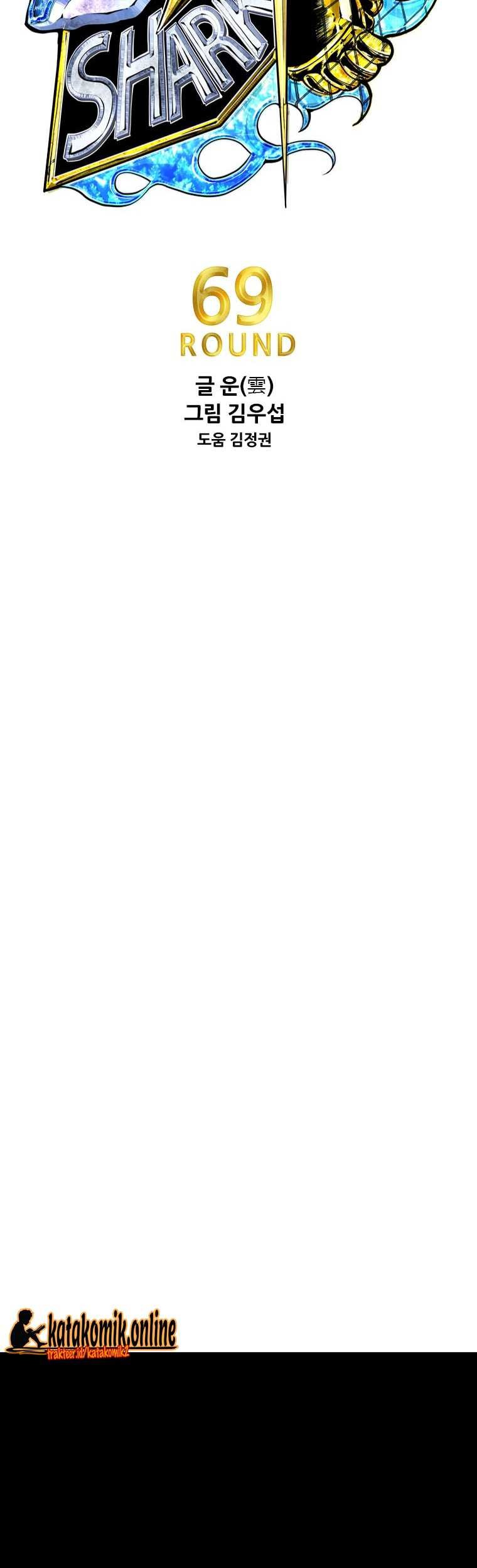 Shark Chapter 290 Gambar 5