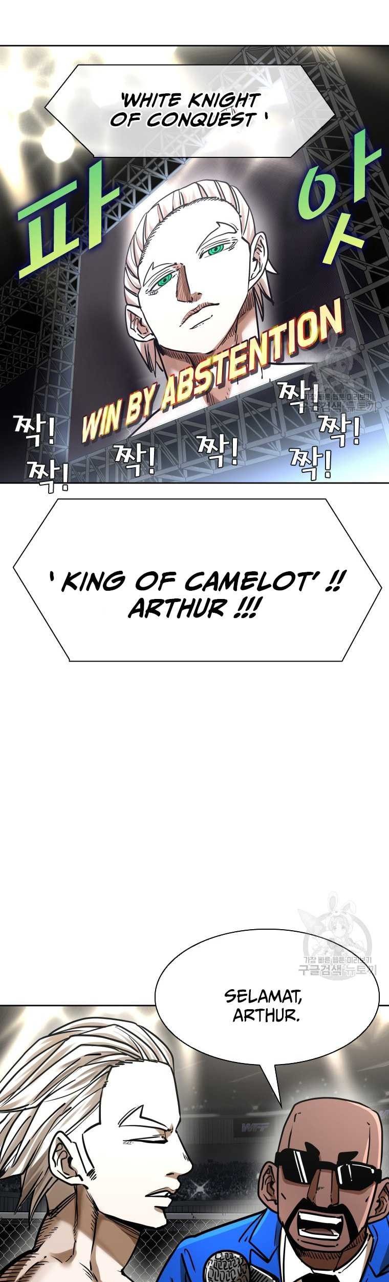 Shark Chapter 290 Gambar 11