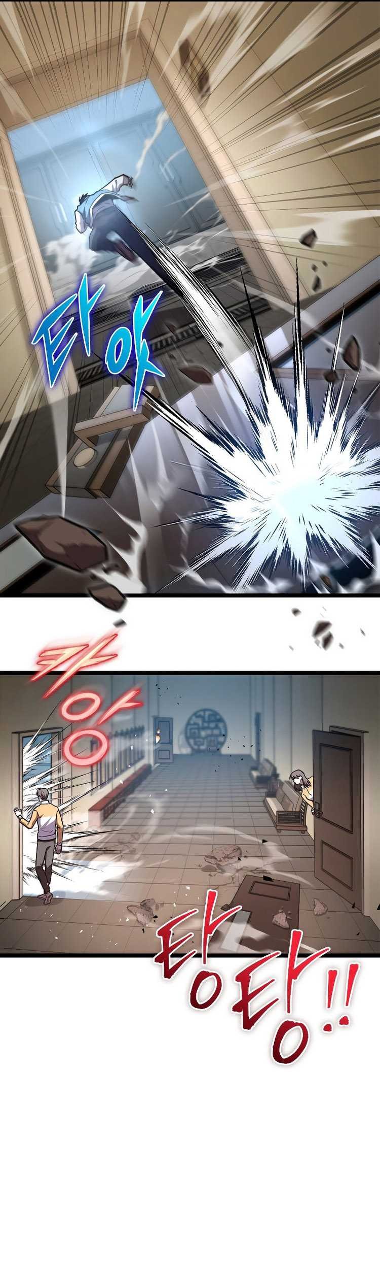 F-Class Destiny Hunter Chapter 39 Gambar 10