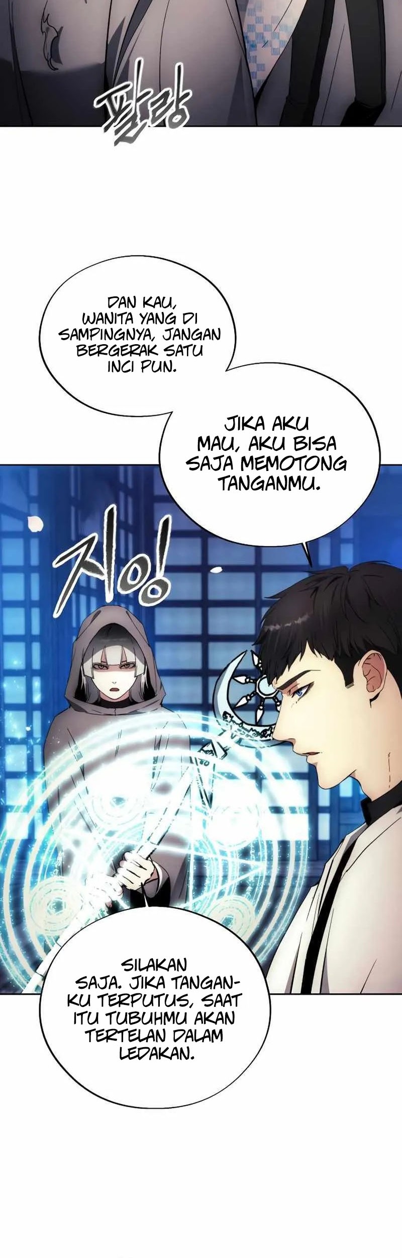 How to Live as a Villain Chapter 102 Gambar 43
