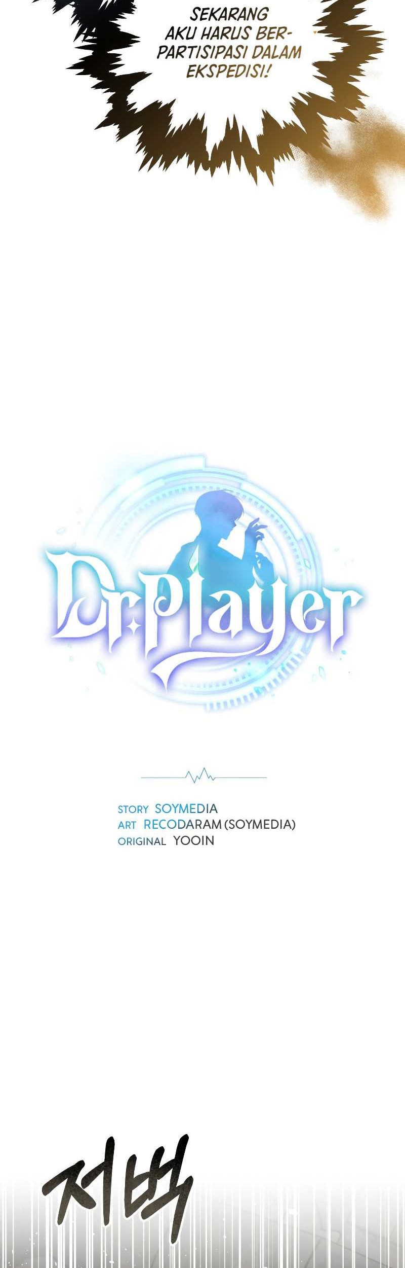 Dr. Player Chapter 59 Gambar 27