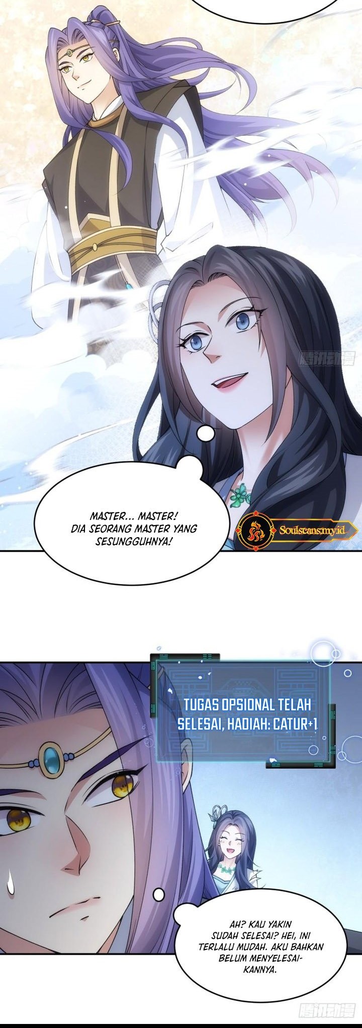 I Just Don’t Play the Card According to the Routine Chapter 142 Gambar 8