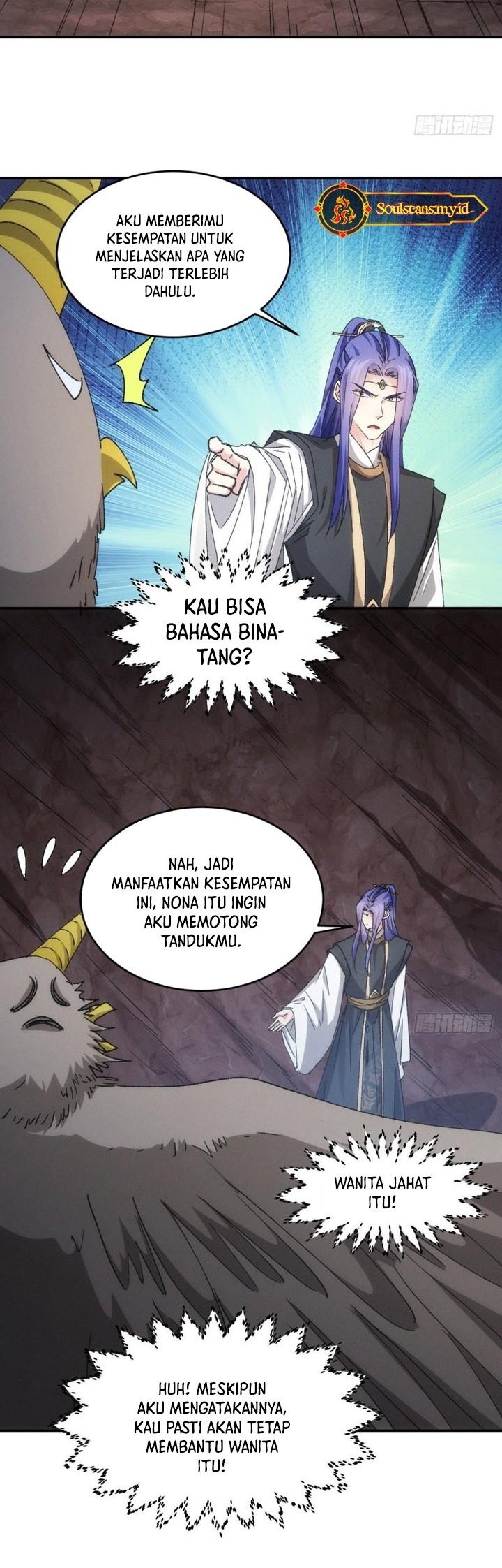 I Just Don’t Play the Card According to the Routine Chapter 141 Gambar 14