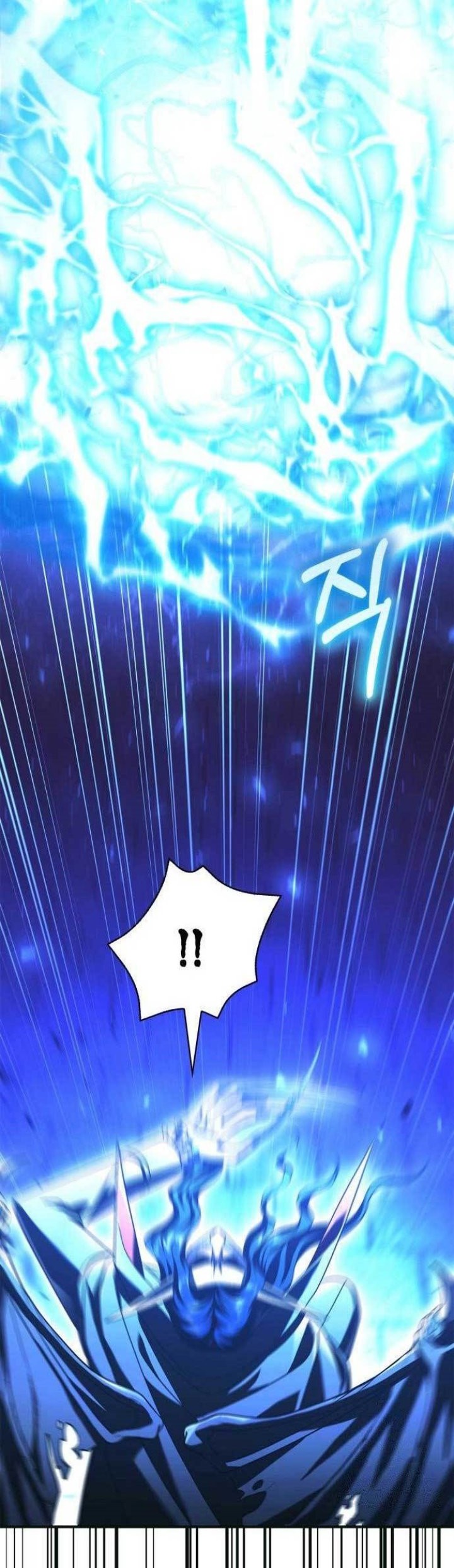 Survive as a Barbarian in the Game Chapter 30 Gambar 56