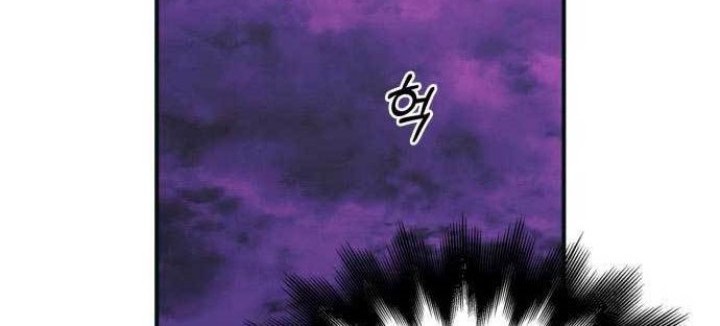 Survive as a Barbarian in the Game Chapter 30 Gambar 85