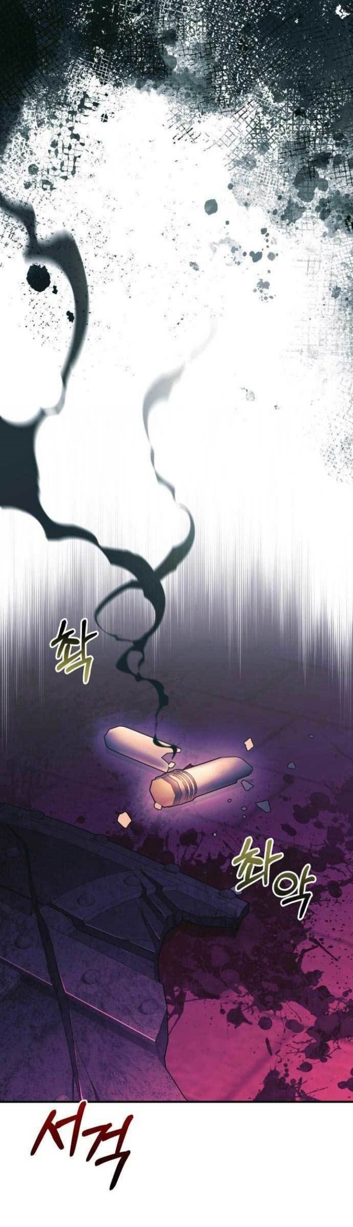 Survive as a Barbarian in the Game Chapter 30 Gambar 10