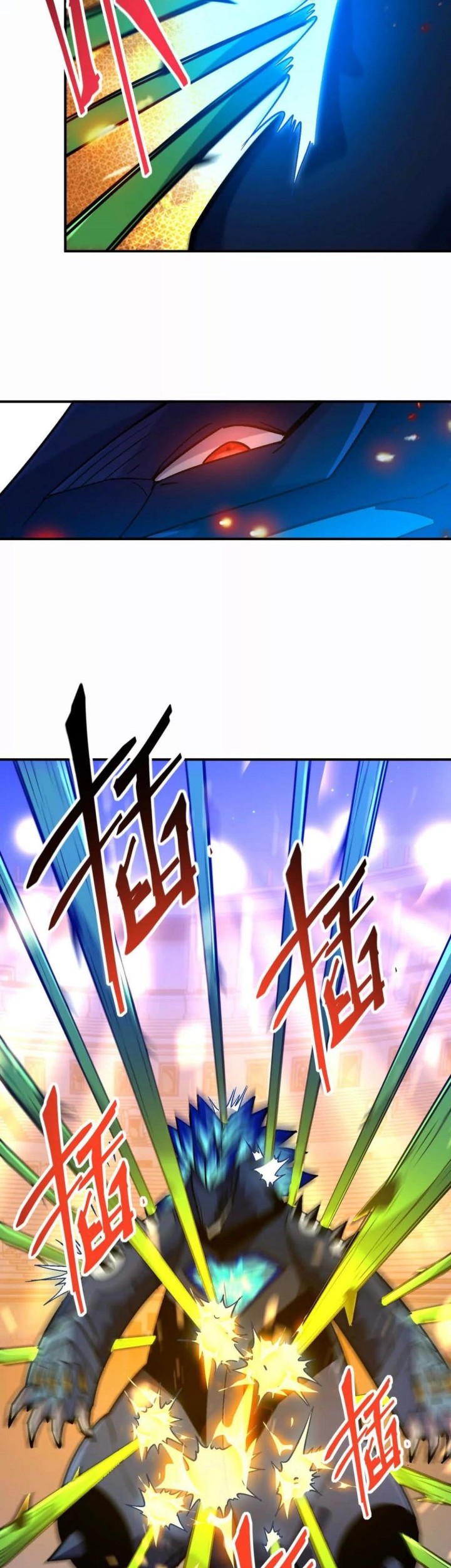 Rise Of The Beast God Chapter 31 Gambar 17
