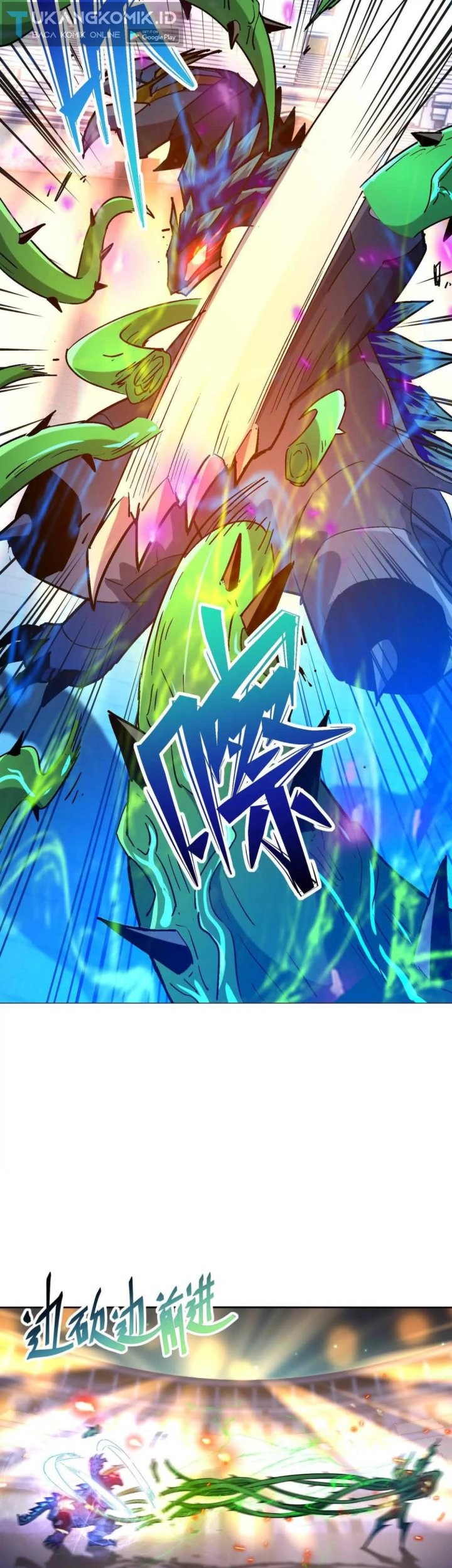 Rise Of The Beast God Chapter 31 Gambar 25