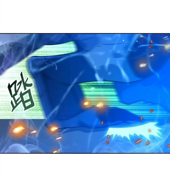 Rise Of The Beast God Chapter 31 Gambar 27