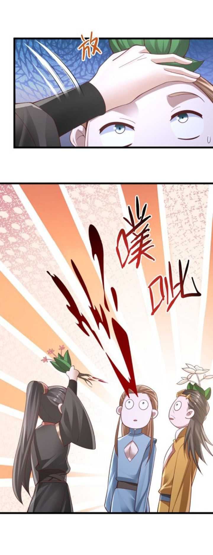 It’s Over! The Queen’s Soft Rice Husband is Actually Invincible Chapter 260 Gambar 22