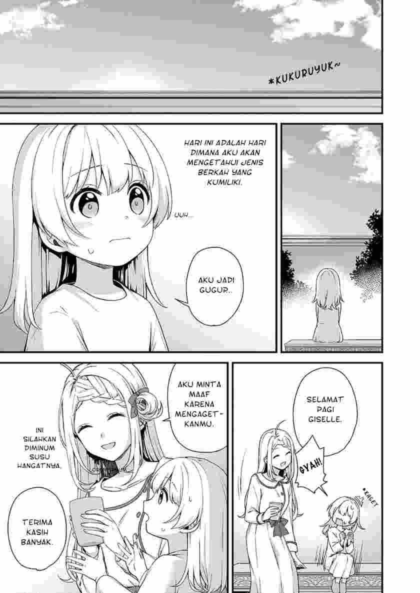 The Small Village of the Young Lady Without Blessing Chapter 20 Gambar 14