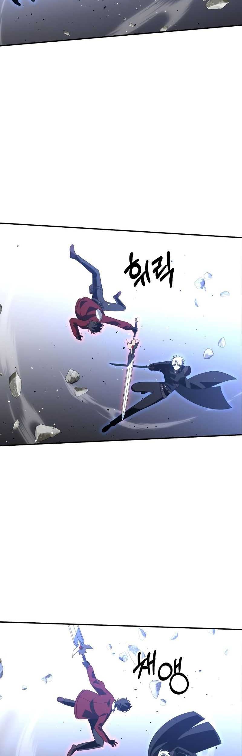 I Used To Be The Boss Chapter 45 Gambar 68