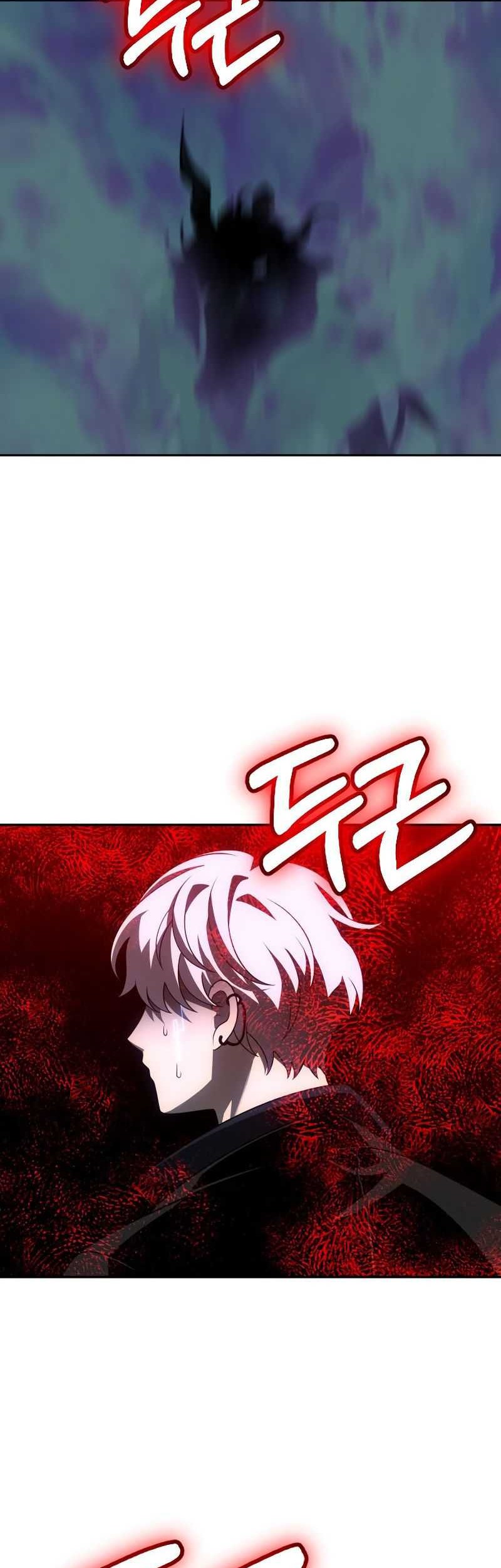 I Used To Be The Boss Chapter 45 Gambar 103