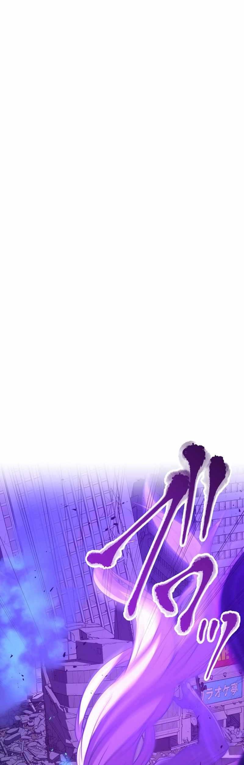 Savior of Divine Blood ~Draw Out 0.00000001% to Become the Strongest~ Chapter 38 Gambar 80