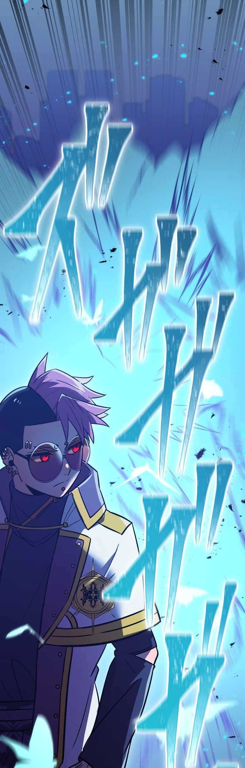 Savior of Divine Blood ~Draw Out 0.00000001% to Become the Strongest~ Chapter 38 Gambar 83
