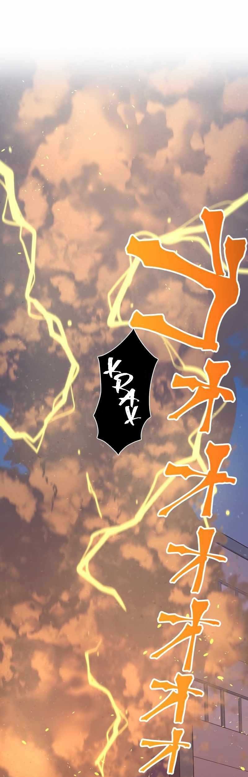 Baca Manga Savior of Divine Blood ~Draw Out 0.00000001% to Become the Strongest~ Chapter 38 Gambar 2
