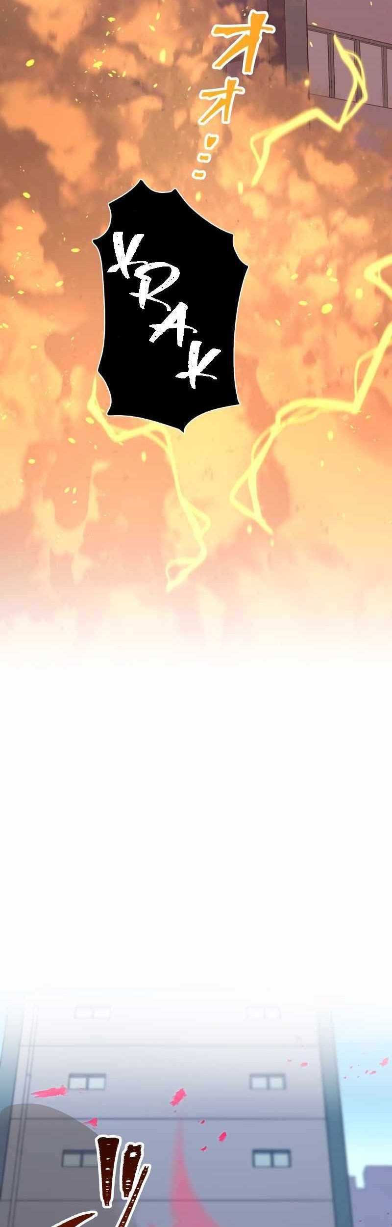 Savior of Divine Blood ~Draw Out 0.00000001% to Become the Strongest~ Chapter 38 Gambar 3