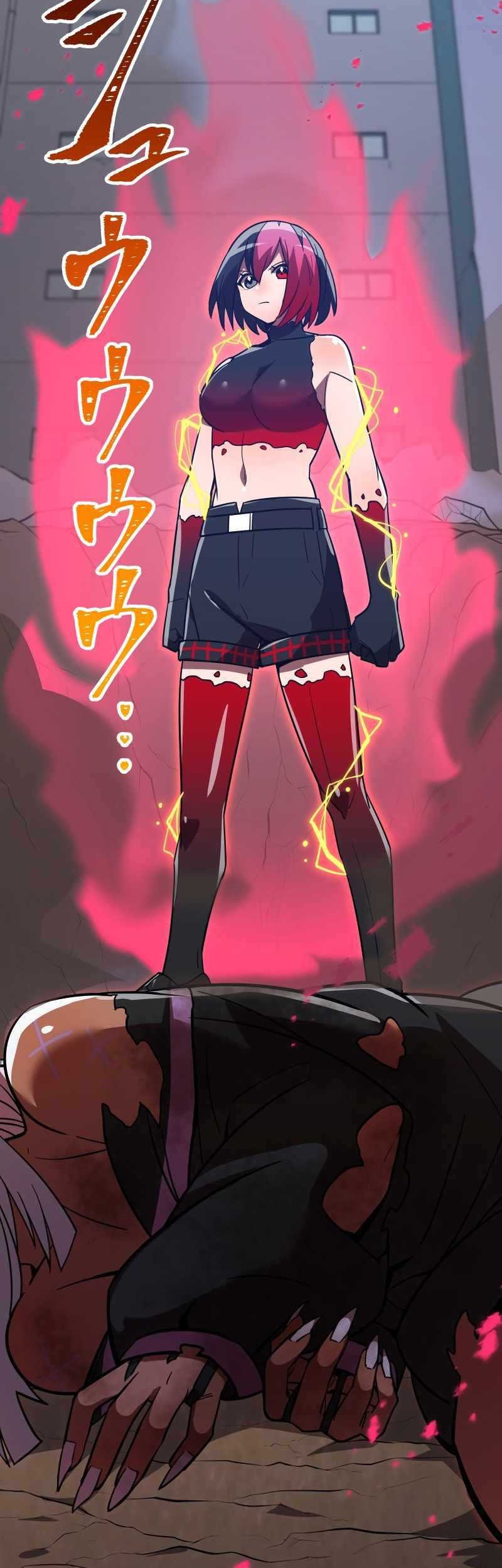 Savior of Divine Blood ~Draw Out 0.00000001% to Become the Strongest~ Chapter 38 Gambar 4