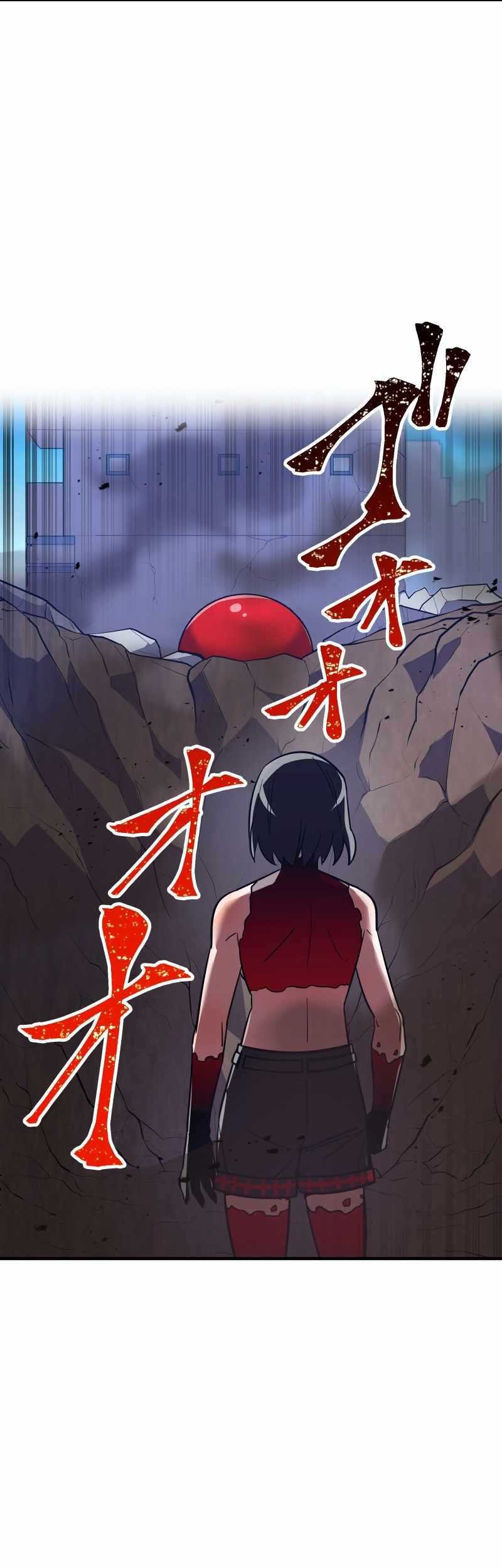 Savior of Divine Blood ~Draw Out 0.00000001% to Become the Strongest~ Chapter 38 Gambar 6