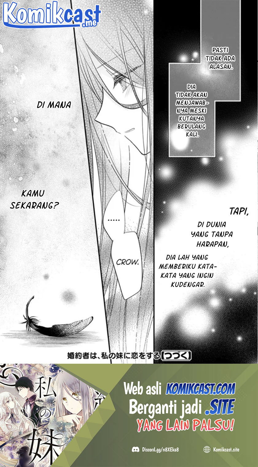 Konyakusha wa, Watashi no Imouto ni Koi wo suru Chapter 13.2 Gambar 10