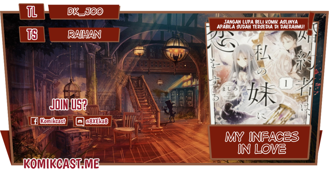 Baca Komik Konyakusha wa, Watashi no Imouto ni Koi wo suru Chapter 08 Gambar 1