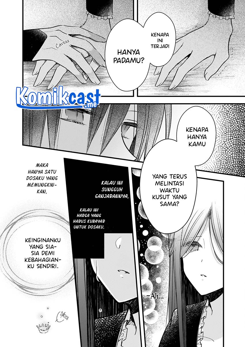 Konyakusha wa, Watashi no Imouto ni Koi wo suru Chapter 08 Gambar 23
