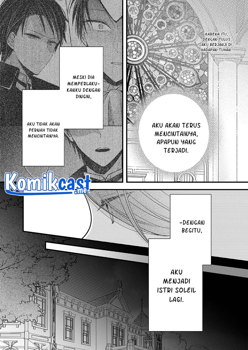 Konyakusha wa, Watashi no Imouto ni Koi wo suru Chapter 08 Gambar 7
