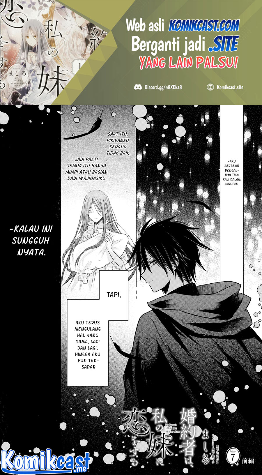 Baca Manga Konyakusha wa, Watashi no Imouto ni Koi wo suru Chapter 07.1 Gambar 2