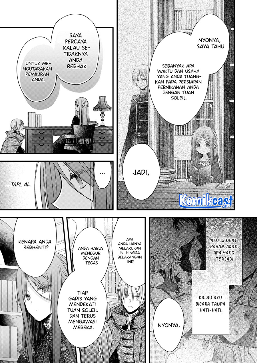 Konyakusha wa, Watashi no Imouto ni Koi wo suru Chapter 07.1 Gambar 9