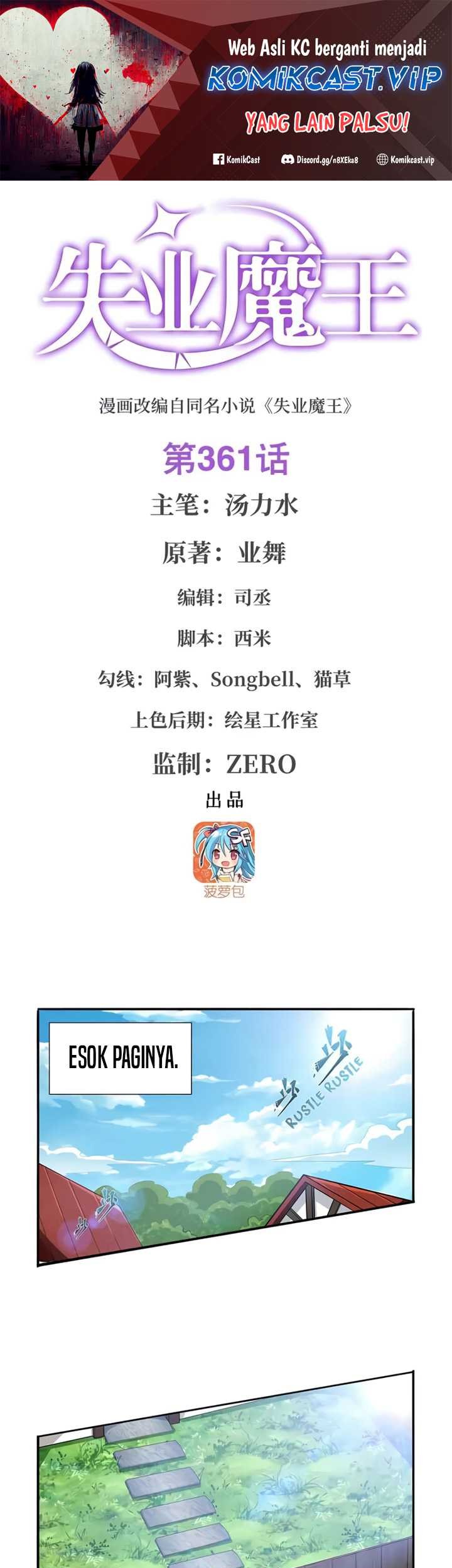 Baca Manhua The Demon King Who Lost His Job Chapter 358 Gambar 2