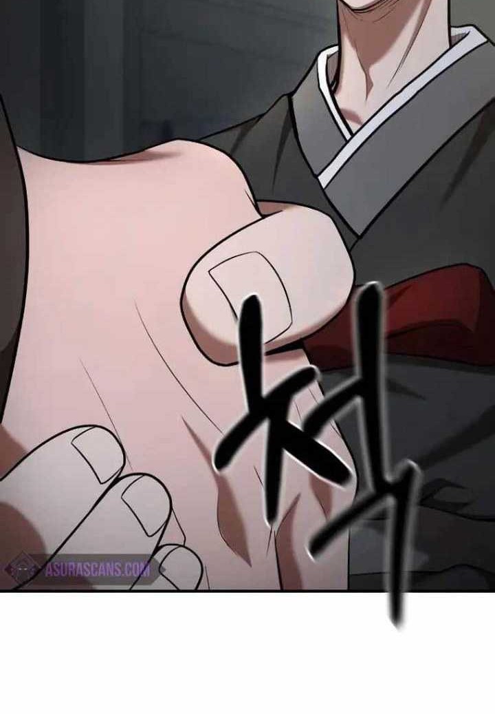 I Became a Renowned Family’s Sword Prodigy Chapter 77 Gambar 21