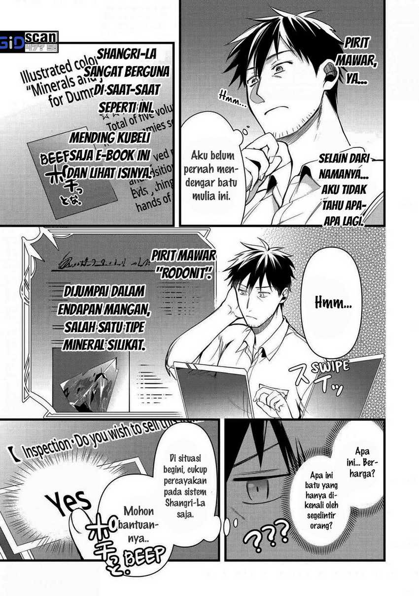 Arafoo Otoko no Isekai Tsuhan Seikatsu Chapter 20.1 Gambar 13