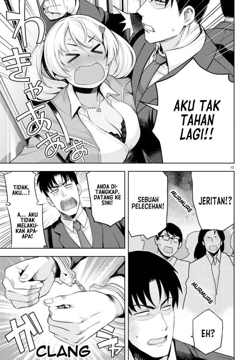 Kuro Gyaru-san ga Kuru! Chapter 28 Gambar 14