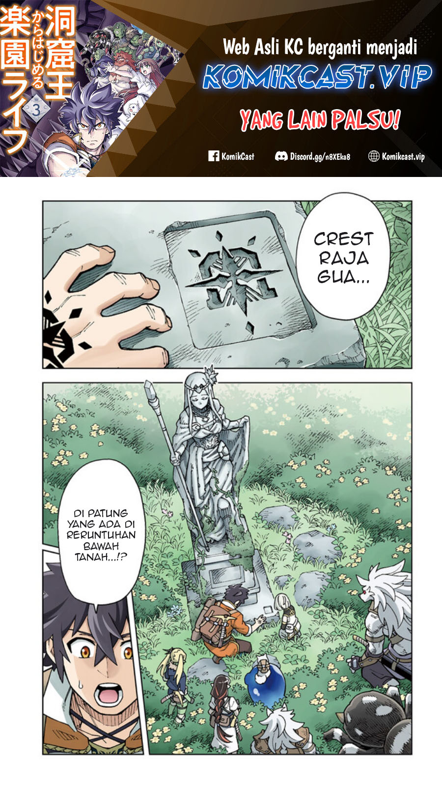 Baca Manga The King of Cave Will Live a Paradise Life Chapter 26 Gambar 2