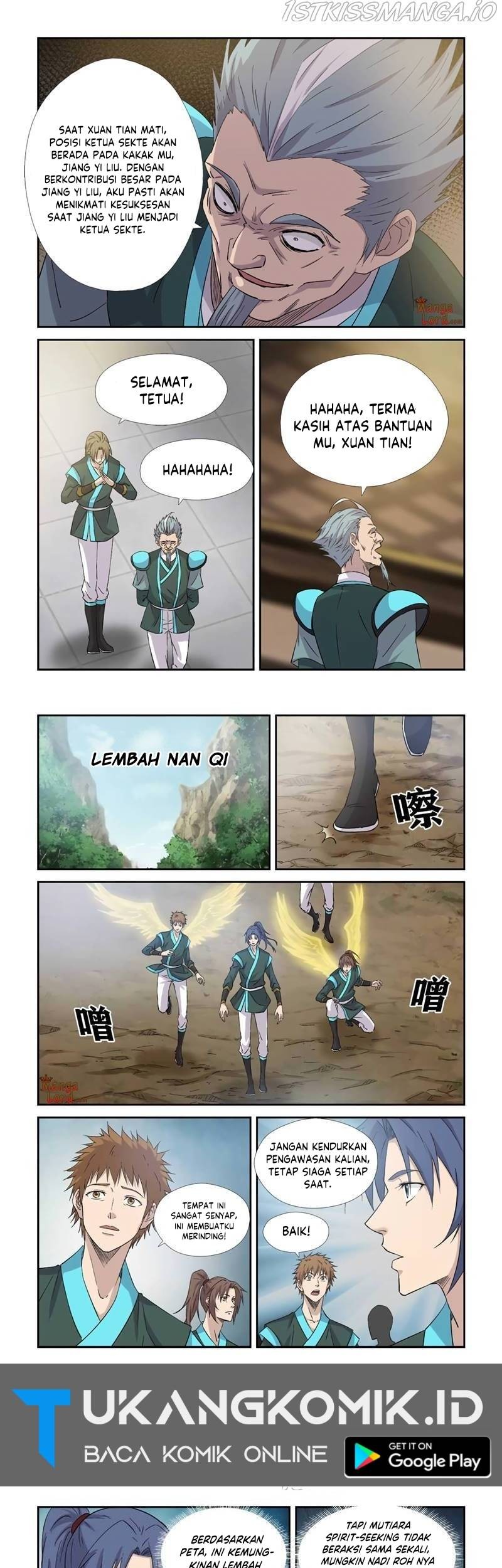 Heaven Defying Sword Chapter 376 Gambar 5