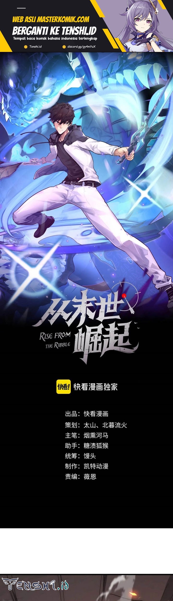 Baca Manhua Rise From The Rubble Chapter 213 Gambar 2