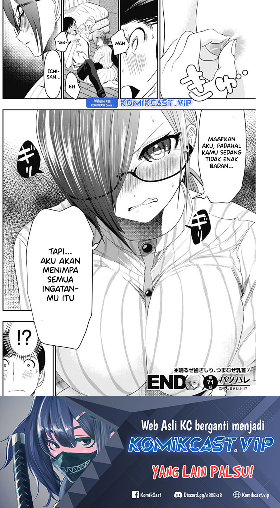 Batsu Harem Chapter 71 Gambar 13