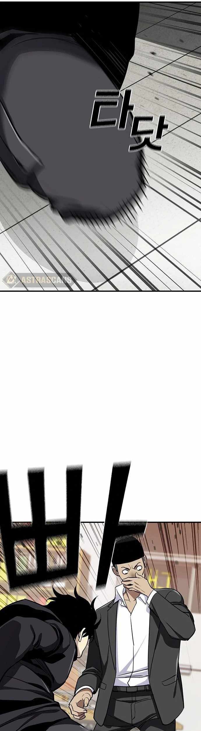 Ranker (2022) Chapter 39 Gambar 34