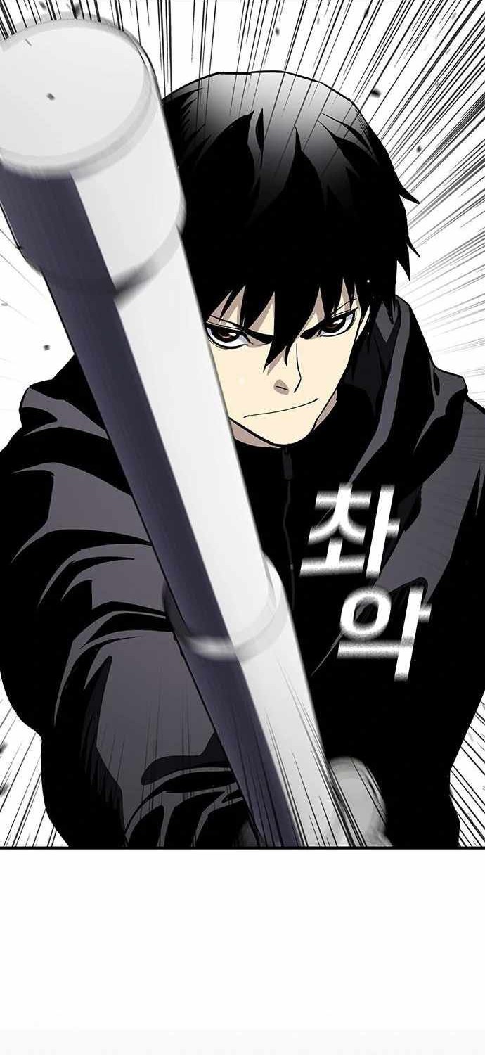 Ranker (2022) Chapter 39 Gambar 41