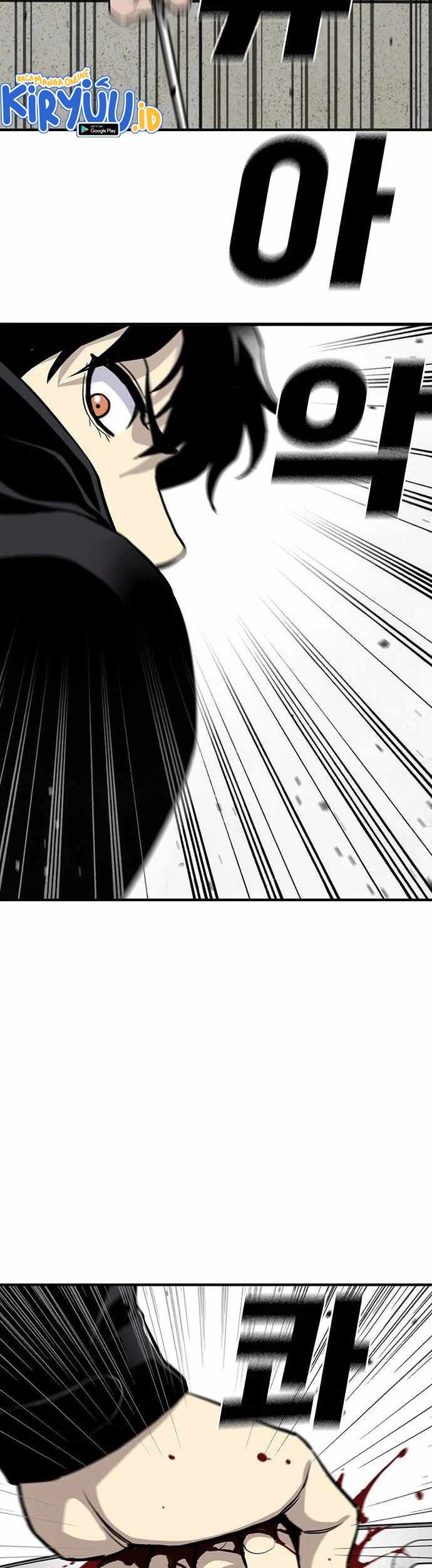 Ranker (2022) Chapter 39 Gambar 48