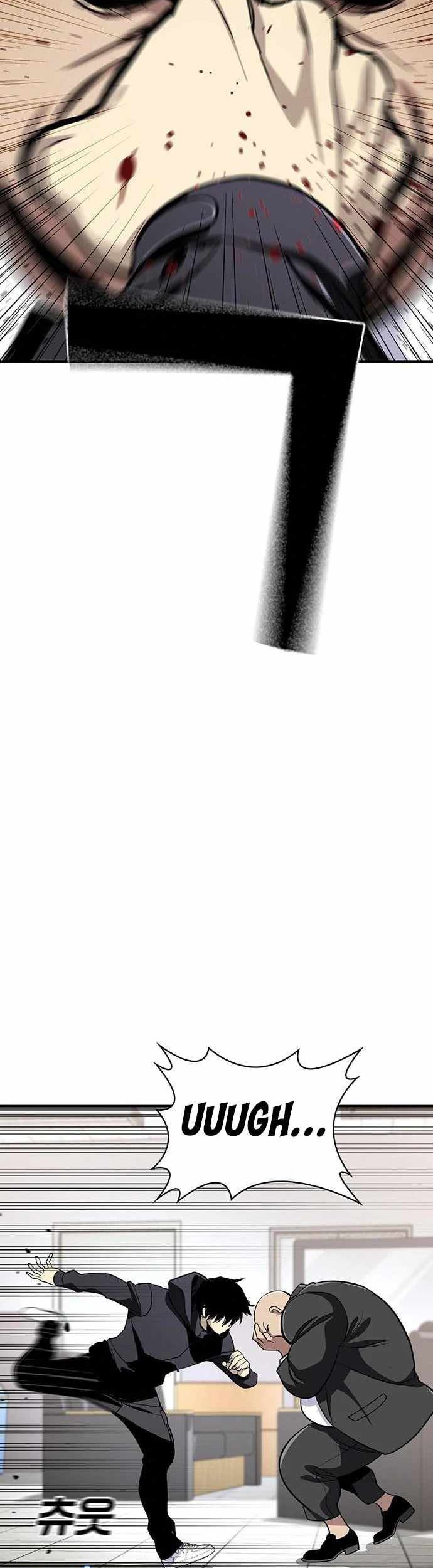 Ranker (2022) Chapter 39 Gambar 15