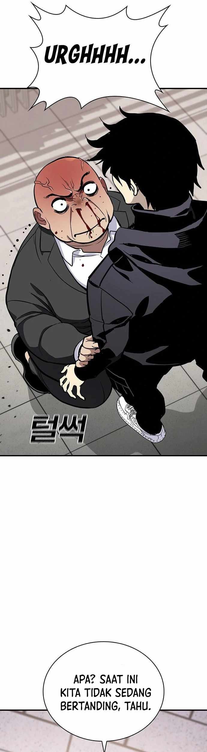 Ranker (2022) Chapter 39 Gambar 18